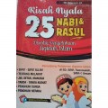Pendidikan Dalam Pusaran Pandemi Covid-19