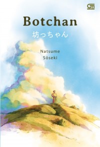 BOTCHAN NATSUME SOSEKI