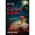 THE GOOD SON ANAK TELADAN