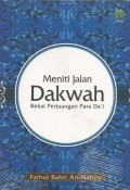 Meniti Jalan Dakwah Bekal Perjuangan Para Da'i
