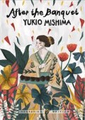 AFTER THE BANGQUET YUKIO MISHIMA