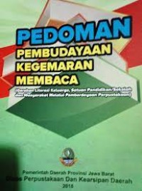 Image of PEDOMAN PEMBUDAYAAN KEGEMARAN MEMBACA