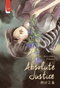 Absolute Justice