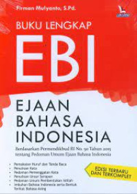 Buku Lengkap EBI