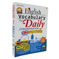 ENGLISH VOCABULARY FOR DAILY CONVERSATION