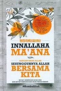 INALLAHA MA'ANA