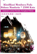 Klasifikasi Membaca Pada Bahasa Mandarin 2500 kata