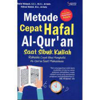 METODE CEPAT HAFAL AL-QUR'AN