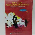 Penilaian pembelajaran bahasa berbasis kompetensi