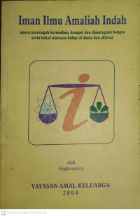 IMAM ILMU AMALIAH INDAH