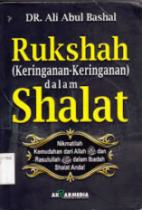 Image of Rukhsah (keringanan-keringanan) dalam shalat
