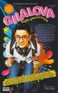 GILALOVA SEGILA GILANYA CINTA