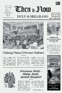 DULU DAN SEKARANG
