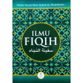 ILMU FIQIH