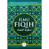 ILMU FIQIH