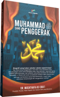 MUHAMMAD SANG PENGGERAK