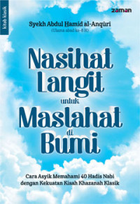 Nasihat Langit untuk Maslahat di Bumi
