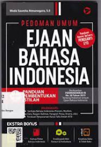 EBI : Ejaan bahasa Indonesia yang disempurnakan