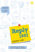 REPLY 1997