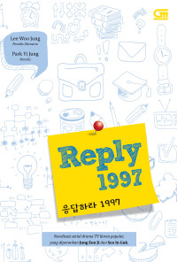 REPLY 1997