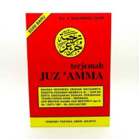 terjemah JUZ ' AMMA
